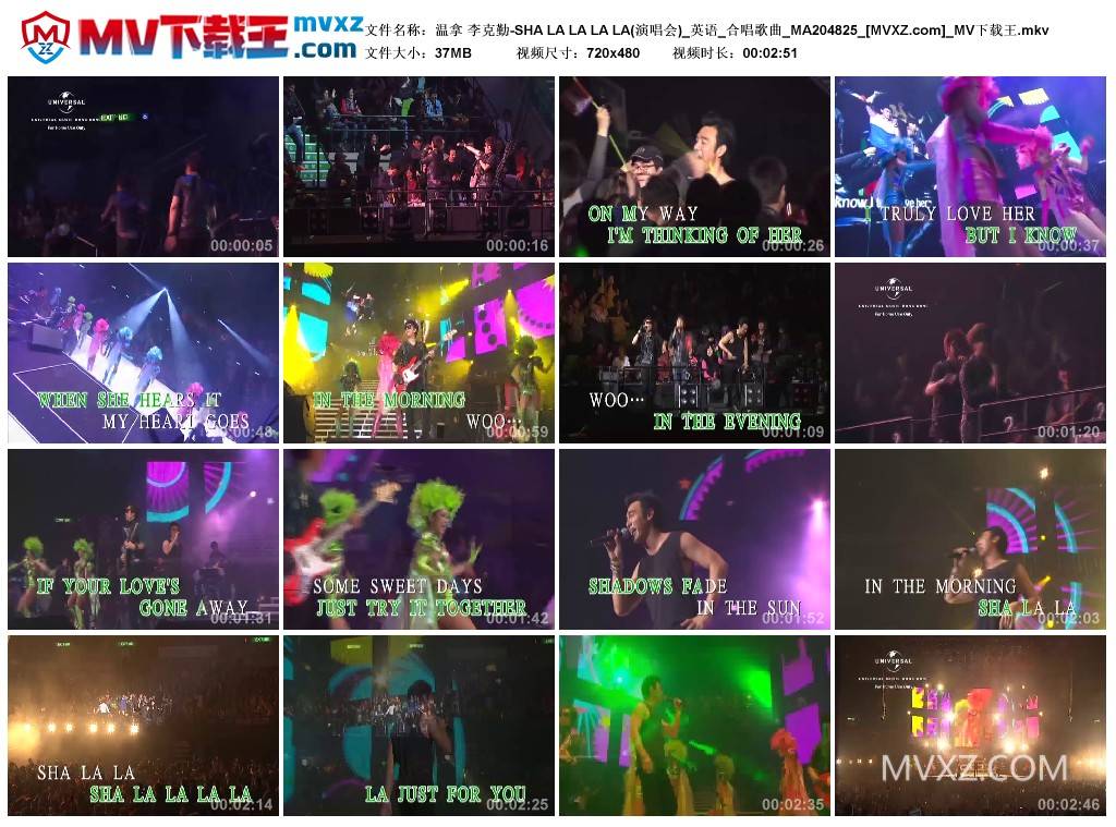温拿 李克勤-SHA LA LA LA LA(演唱会)_英语_合唱歌曲_MA204825